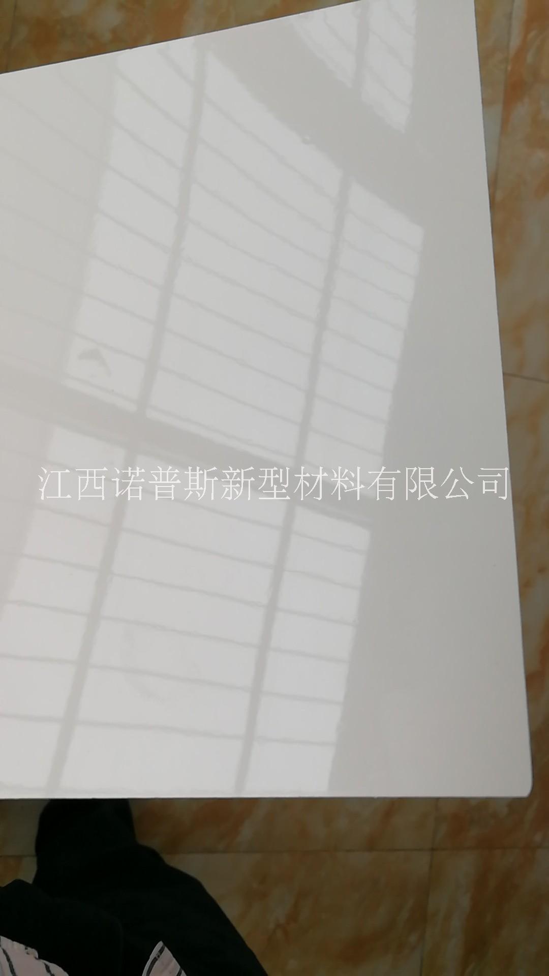 益陽(yáng)玻璃鋼板廠家直銷(xiāo)