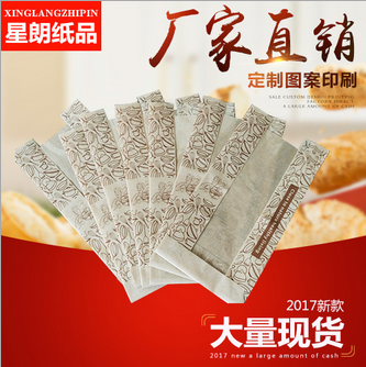 食品干紙袋開(kāi)窗土司面包袋ZT03 食品牛皮防油餅干紙袋