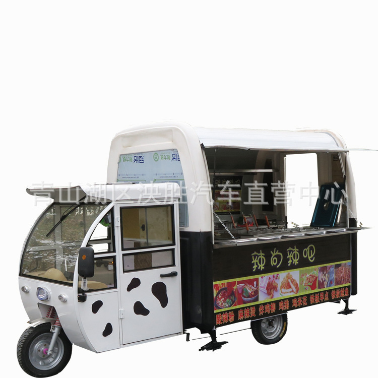 流動擺攤車油條包子早餐車三輪車不銹鋼電動快餐車多功能美食小吃車價格