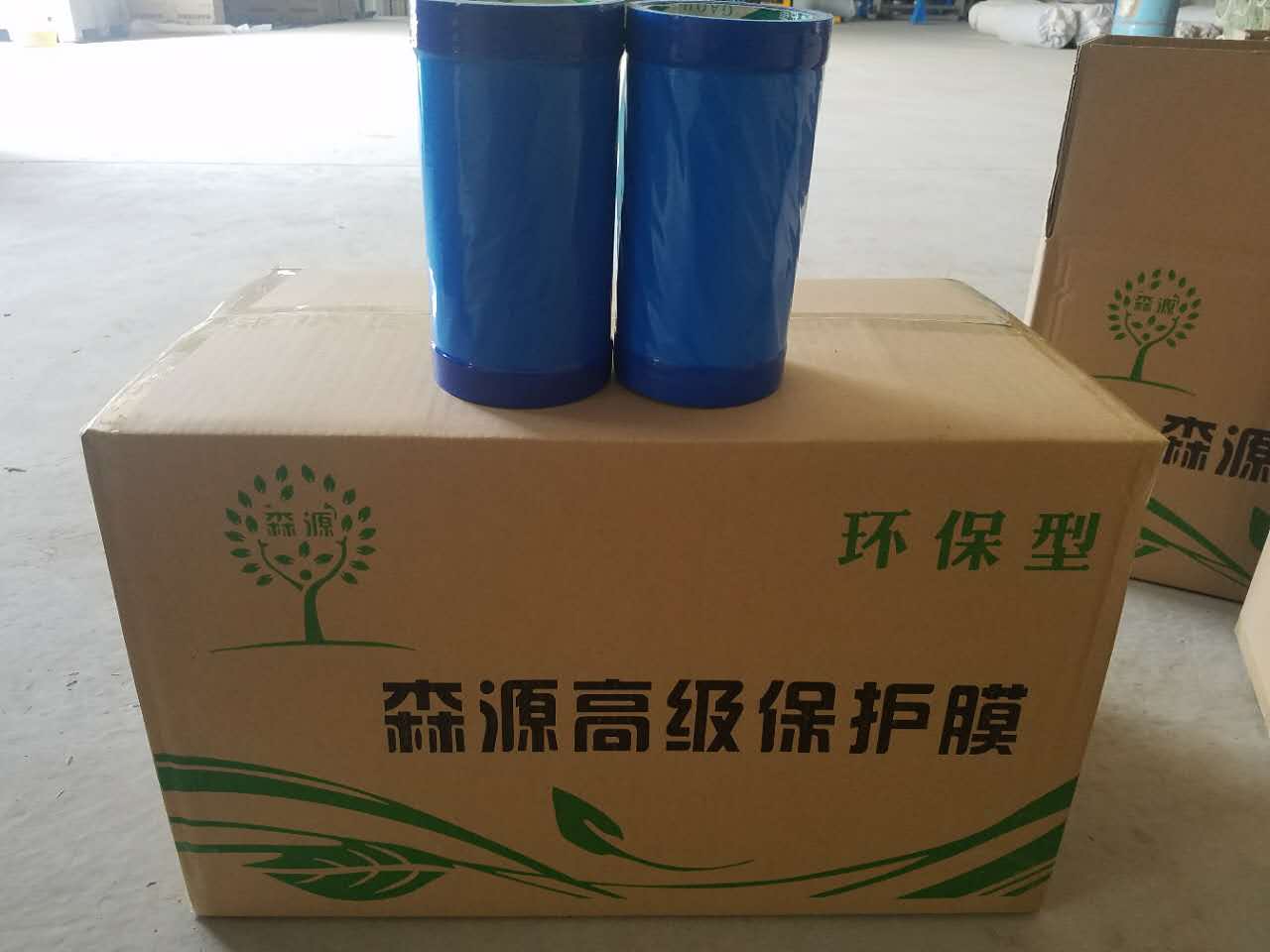 保護膜 裝飾門窗保護膜 裝修工地門窗保護膜 鋁合金門窗保護膜