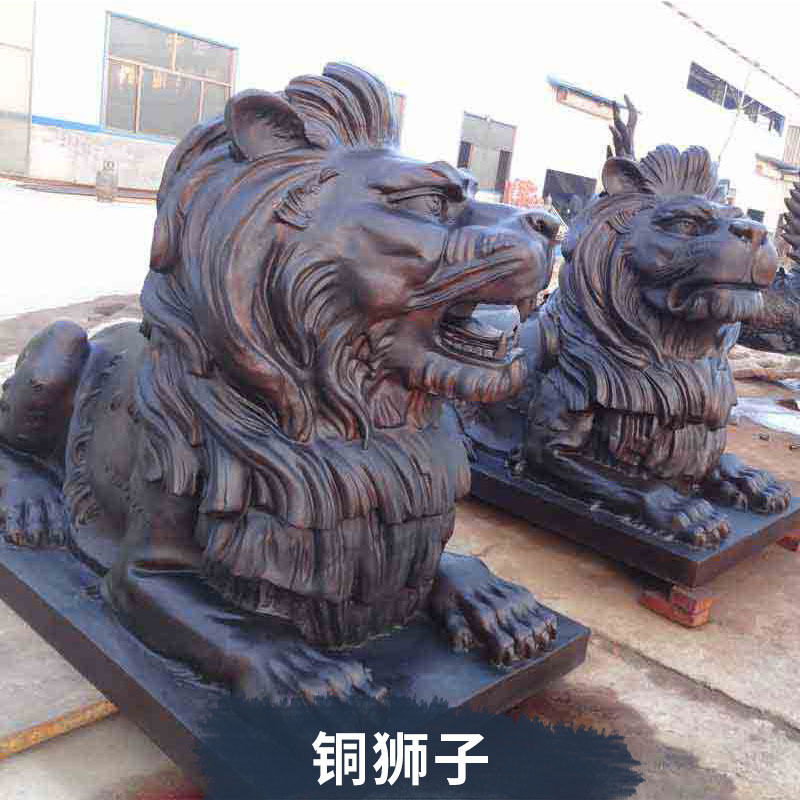銅獅子 鑄銅獅子 銅獅子廠家 銅獅子價格 鑄銅獅子批發(fā) 鑄銅獅子廠家 定做銅雕獅子 故宮銅獅子