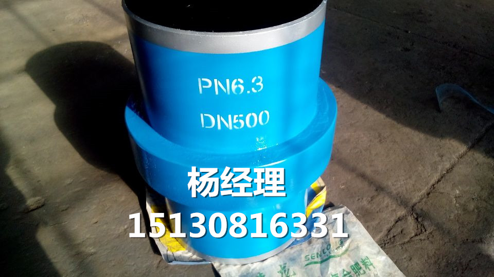 優(yōu)質(zhì)絕緣接頭現(xiàn)貨 絕緣接頭現(xiàn)貨