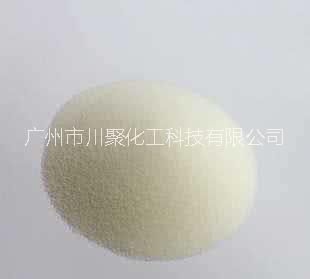中國(guó)好  廣州硬脂酸酰胺，優(yōu)價(jià)硬脂酸酰胺