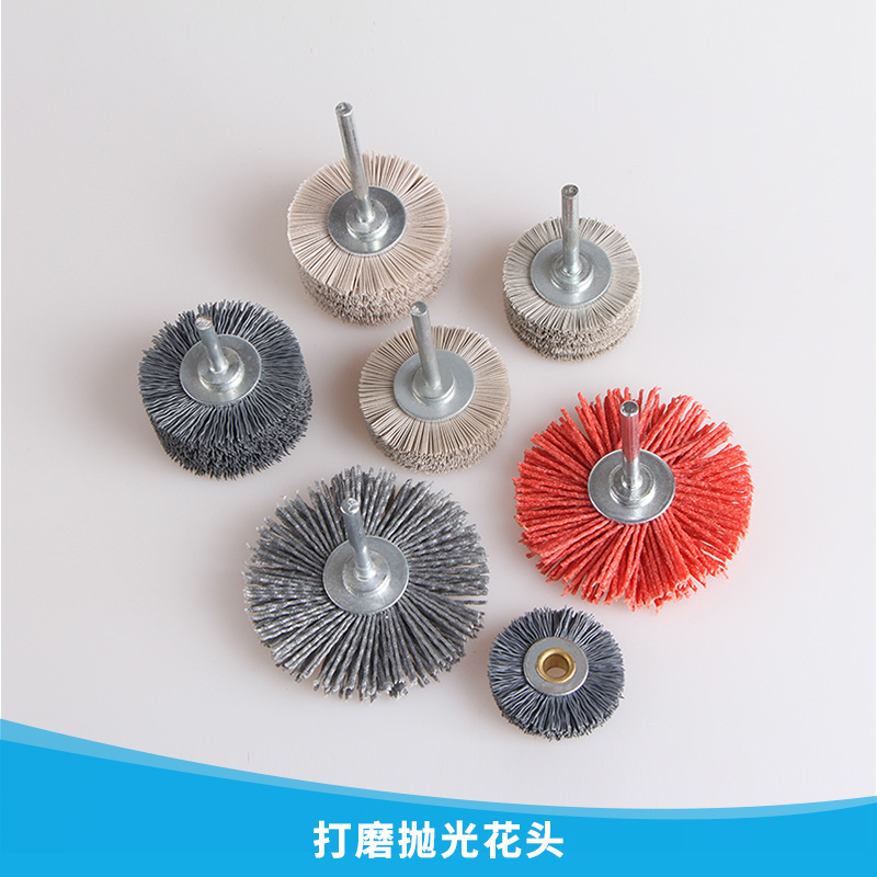 打磨拋光花頭 進(jìn)口杜邦絲打磨花頭 拋光刷 紅木頭浮雕雕刻刷頭 根雕毛刷 磨頭 歡迎來(lái)電咨詢(xún)
