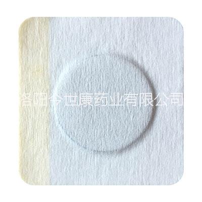 穴位貼77直徑4黑膏藥水刺布