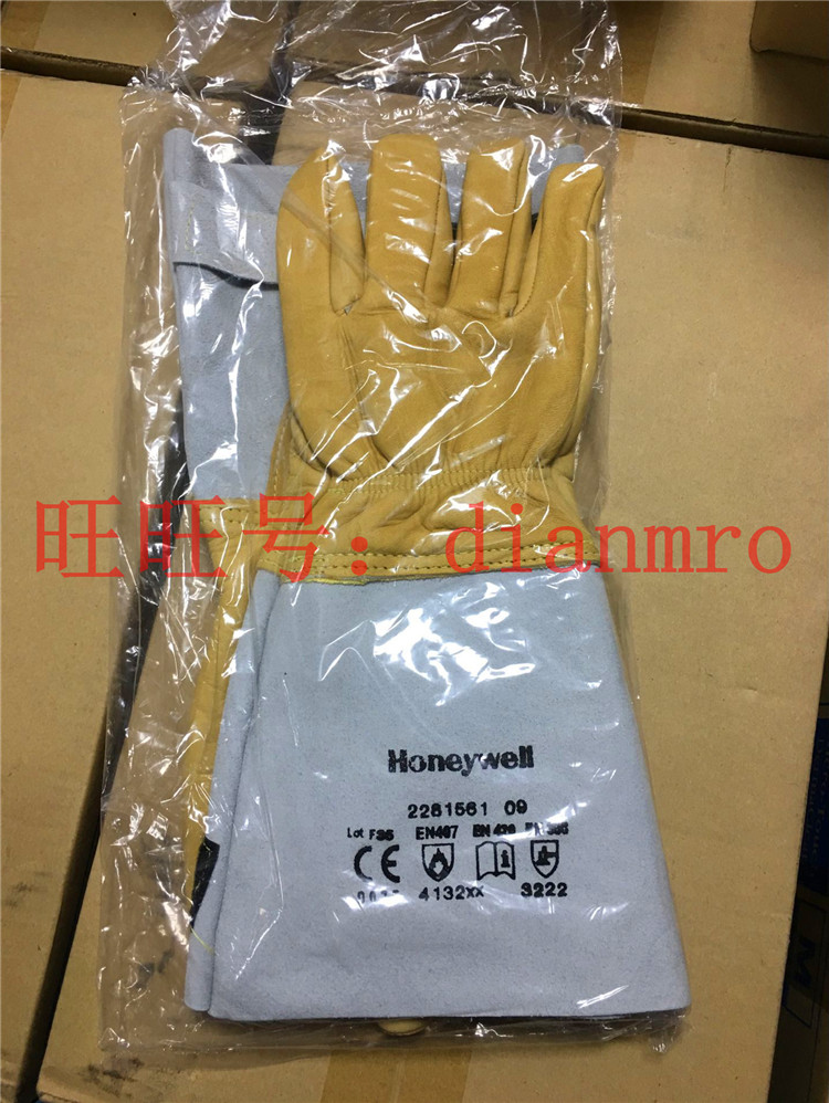 霍尼韋爾2281561進(jìn)口*消防員手套防水防火耐高溫