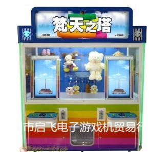 專業(yè)回收二手禮品機 *回收二手禮品機 二手禮品機回收廠家 二手禮品機回收聯系電話