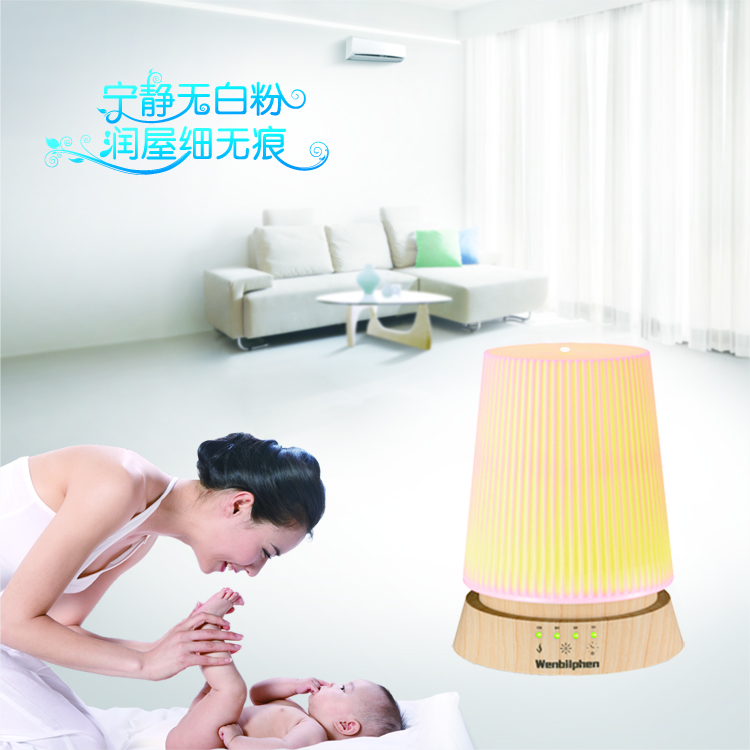 香熏機(jī)加濕器香熏機(jī)加濕器廠家直銷酒店香熏機(jī)加濕器廠家酒店空氣凈化器超聲波七彩 350ml臺(tái)燈香熏機(jī)加濕器