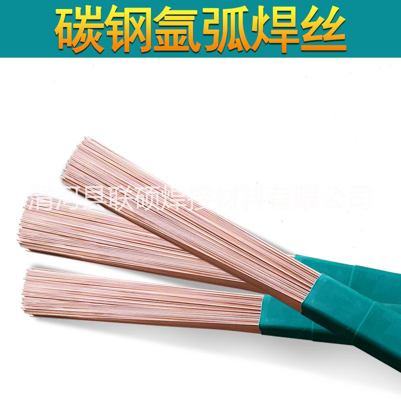青銅焊條 磷銅焊條 黃銅焊條