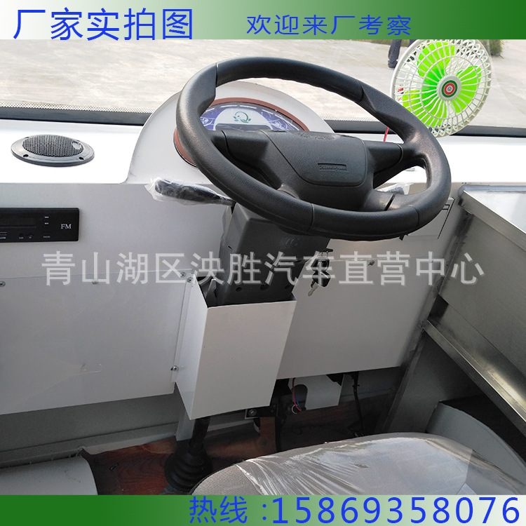 江西廠家產(chǎn)地貨源小吃車加盟供應(yīng)商電動(dòng)四輪多功能美食燒烤奶茶冷飲車