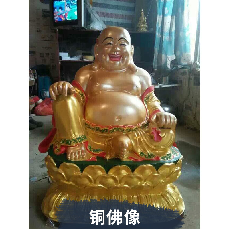 鑄銅佛像 銅雕佛像 銅佛像廠家 銅佛像價(jià)格 寺廟大型鑄銅佛像 青銅佛像 銅佛像生產(chǎn)廠 銅佛像批發(fā) 鑄銅佛像廠家