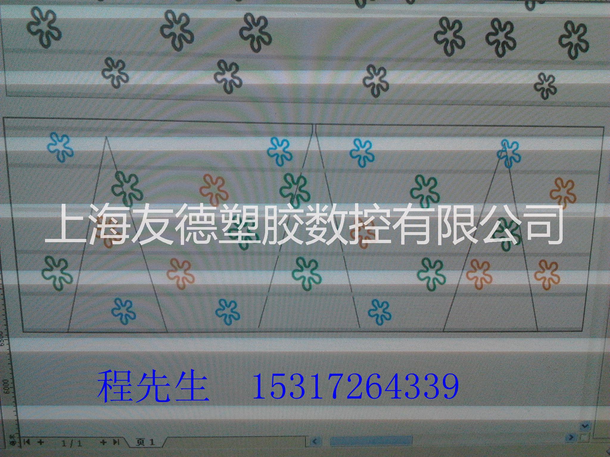 上海雪弗板加工定制廠家@上海雪弗板@上海嘉定雪弗板雕刻報(bào)價(jià)