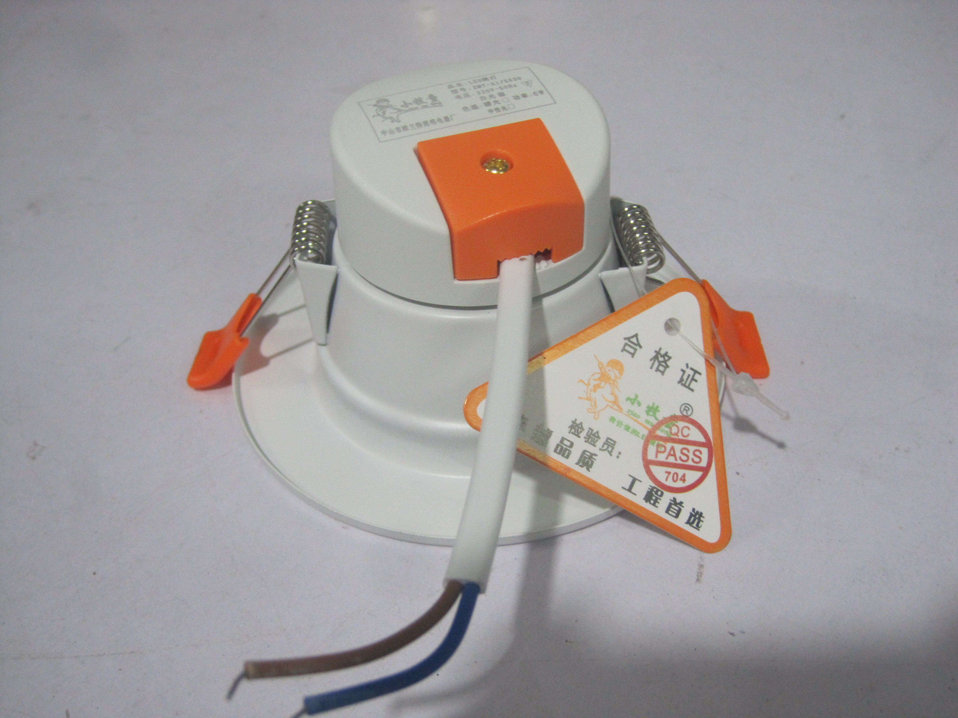 廠家直銷澳洲款LED筒燈 批發(fā)澳洲款筒燈5W LED筒燈生產(chǎn)廠家