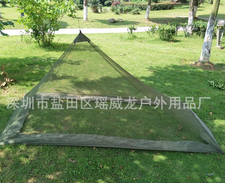 休閑帳篷批發(fā)戶外露營三角蚊帳便攜式防蚊蟲旅游休閑帳篷
