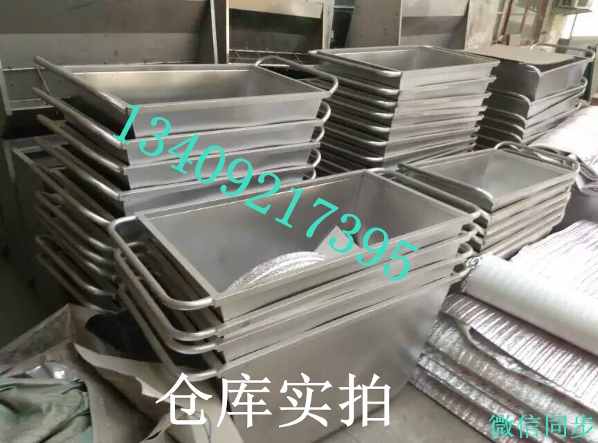 畜牧豬用飼料車(chē)不銹鋼飼料斗車(chē)手推車(chē)雞場(chǎng)飼料轉(zhuǎn)運(yùn)車(chē)豬用