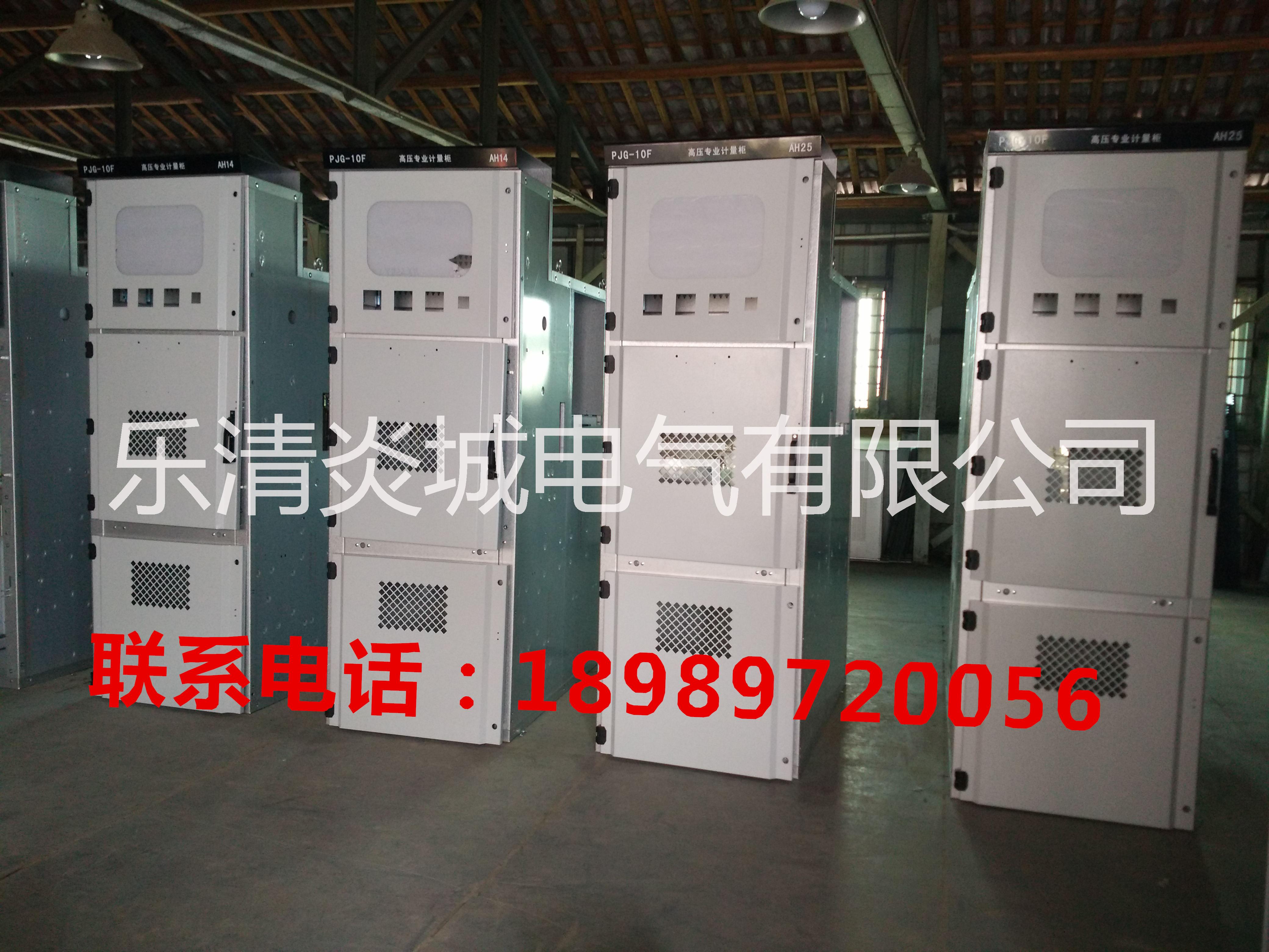 炎城KYN28G-12中置柜體非標(biāo)制作配電柜外殼中置柜機(jī)柜開關(guān)柜