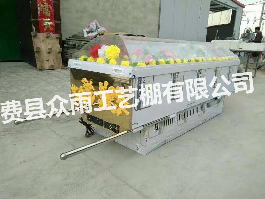 包郵 水晶冰棺 冷凍柜 冷藏棺 尸體柜