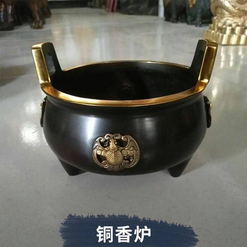 銅香爐制作 純銅香爐 居室香薰?fàn)t 家用檀香盤(pán)香爐  銅香爐廠家 銅香爐定制價(jià)格 銅香爐供應(yīng) 鑄銅香爐價(jià)格 銅香爐批發(fā) 銅