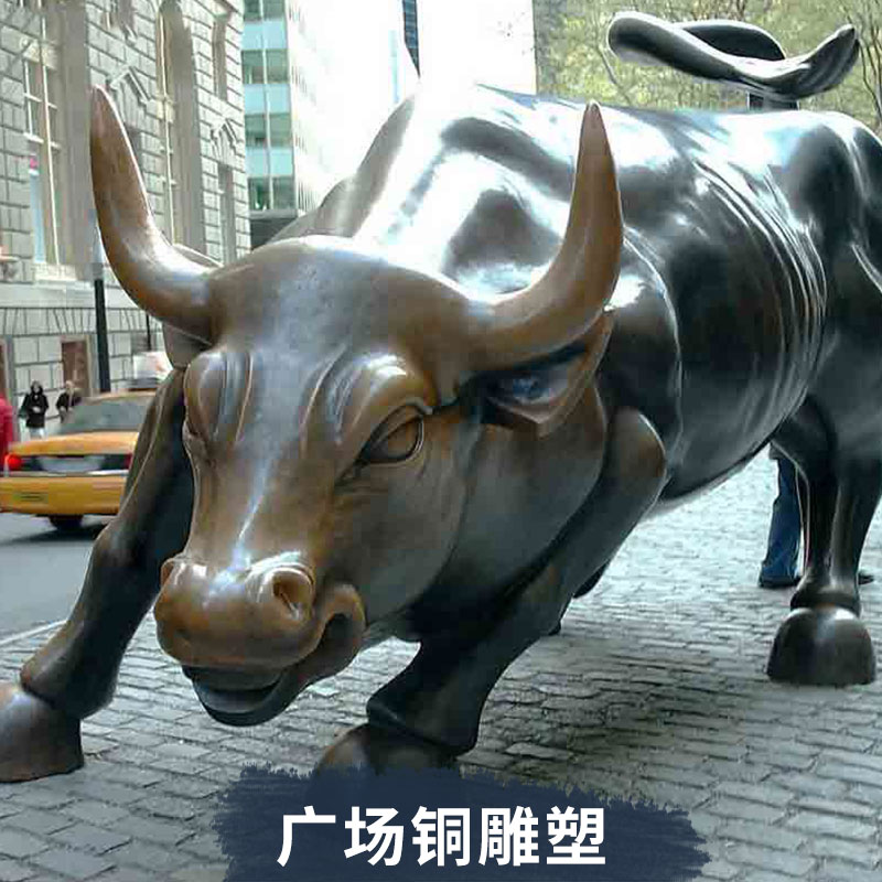 廣場(chǎng)銅雕塑  廣場(chǎng)銅雕塑鑄 廣場(chǎng)銅雕塑廠家 廣場(chǎng)銅雕塑價(jià)格 廣場(chǎng)銅雕塑定制 廣場(chǎng)銅雕塑批發(fā) 廣場(chǎng)人物銅雕塑