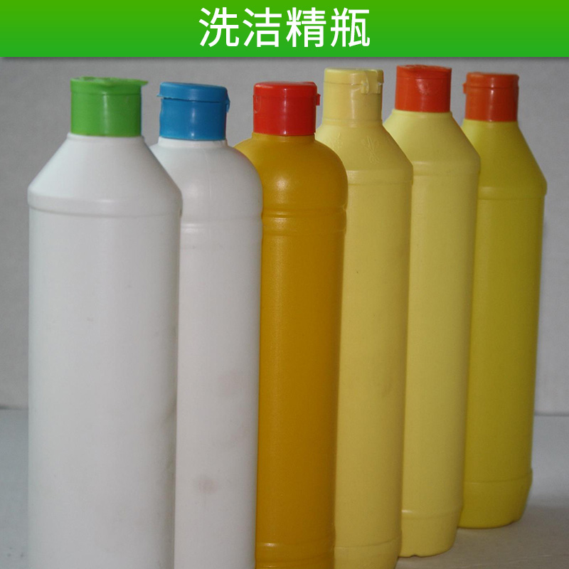 廠家直銷1.5L  洗潔精瓶  餐洗凈桶  洗潔精塑料桶 品質保障