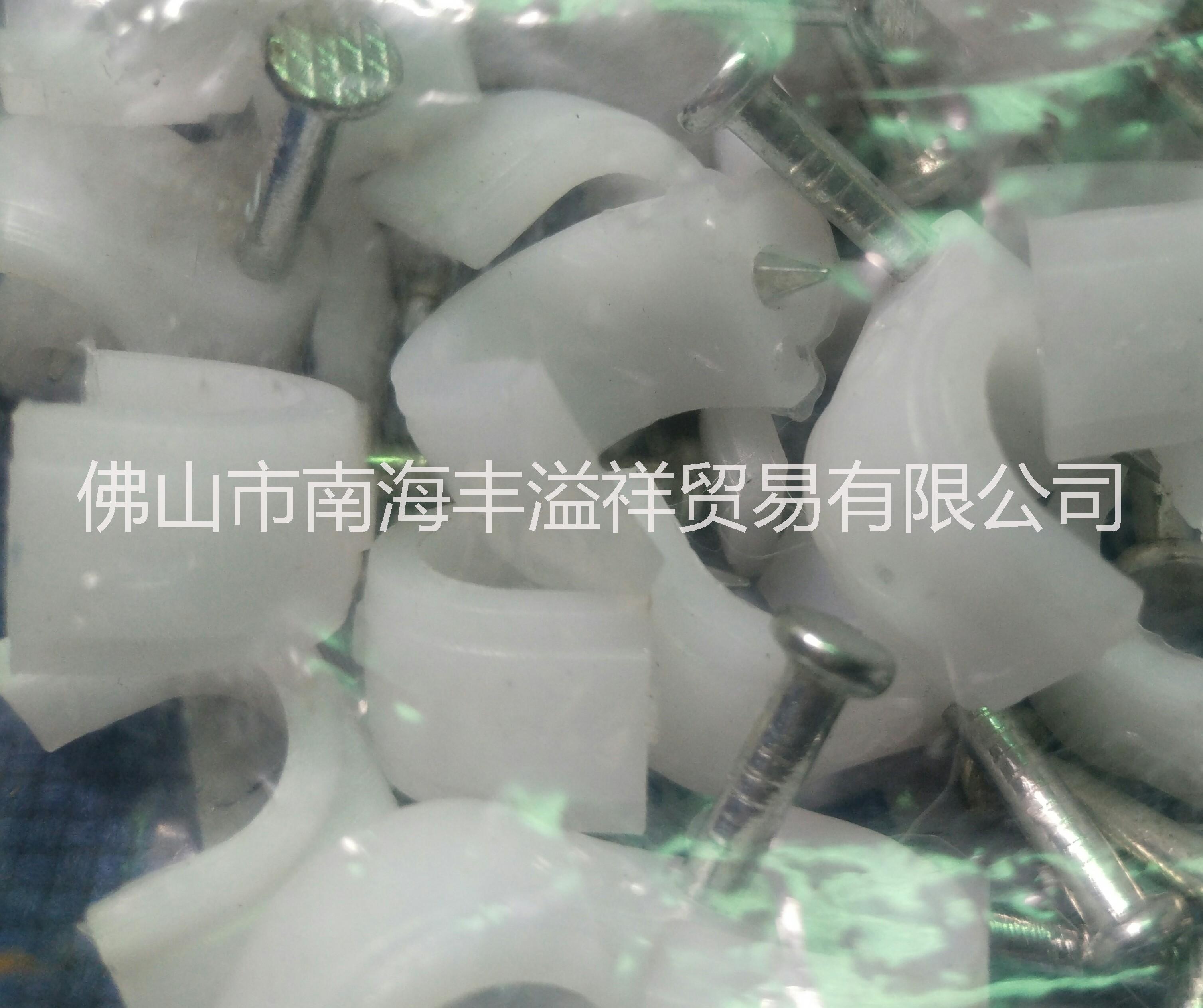 25mm水泥塑料鋼釘 25mm水泥鋼釘廠家 25mm水泥鋼釘價格