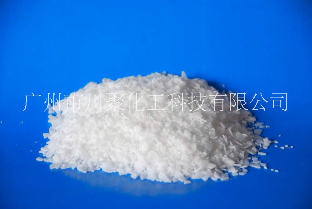 中國(guó)好  廣州硬脂酸酰胺，優(yōu)價(jià)硬脂酸酰胺