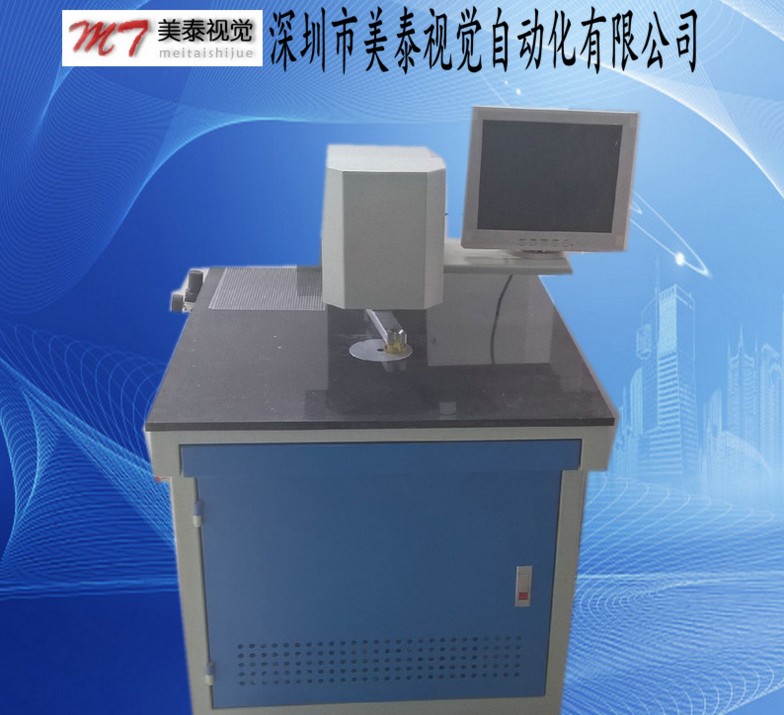 供應(yīng)自動(dòng)沖孔機(jī)　