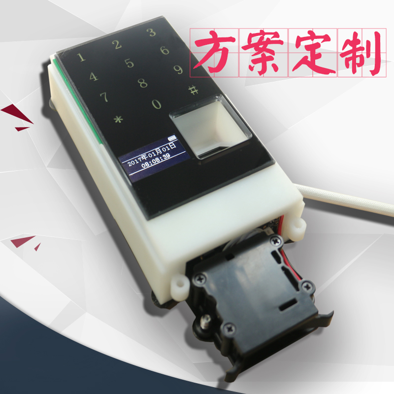 指紋鎖模塊化方案，指紋/密碼/刷卡/APP模塊化智能指紋鎖主板