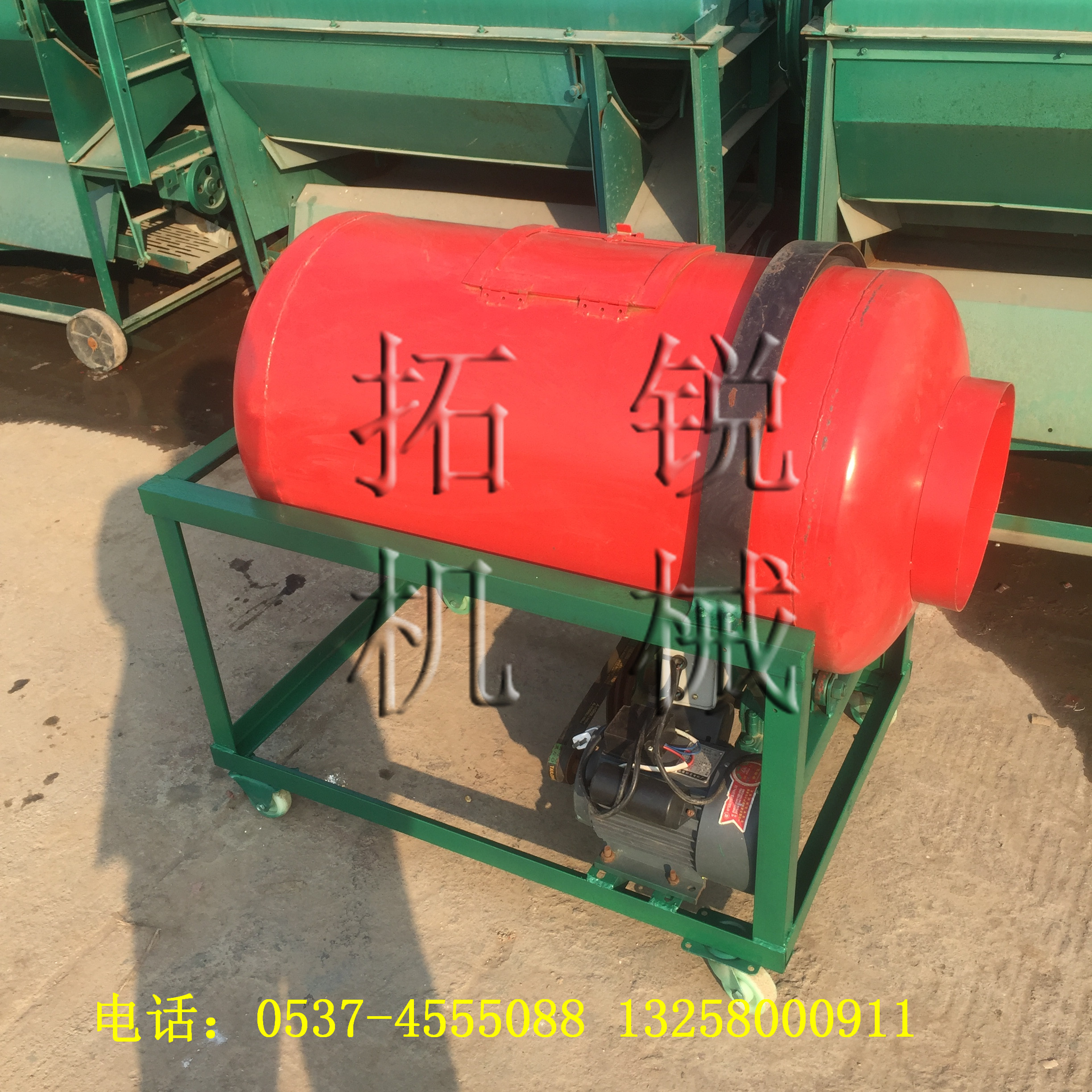 清流現(xiàn)貨經(jīng)濟(jì)型拌種機(jī) 拓銳移動(dòng)式種子拌種機(jī)