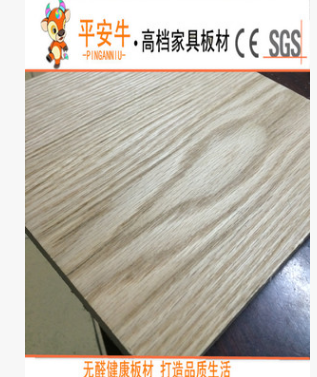 平安牛板材 18mm柳桉膠合板 加長加寬貼面家具板 美國紅橡木飾面