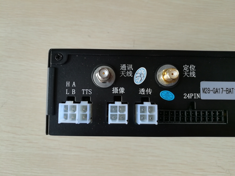 gps車載視頻監(jiān)控器