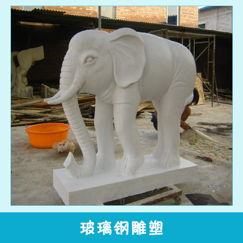 玻璃鋼雕塑 玻璃鋼 城市景觀雕塑 卡通 公園雕塑 城市雕塑定制