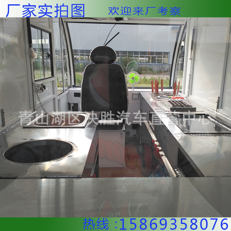 江西廠家產(chǎn)地貨源小吃車加盟供應(yīng)商電動(dòng)四輪多功能美食燒烤奶茶冷飲車