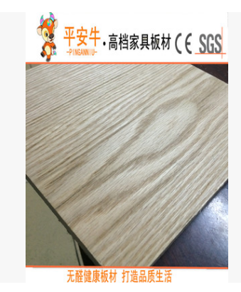 平安牛板材 多層板18mm 單雙貼紅橡面 *家具板 單雙貼紅橡面板