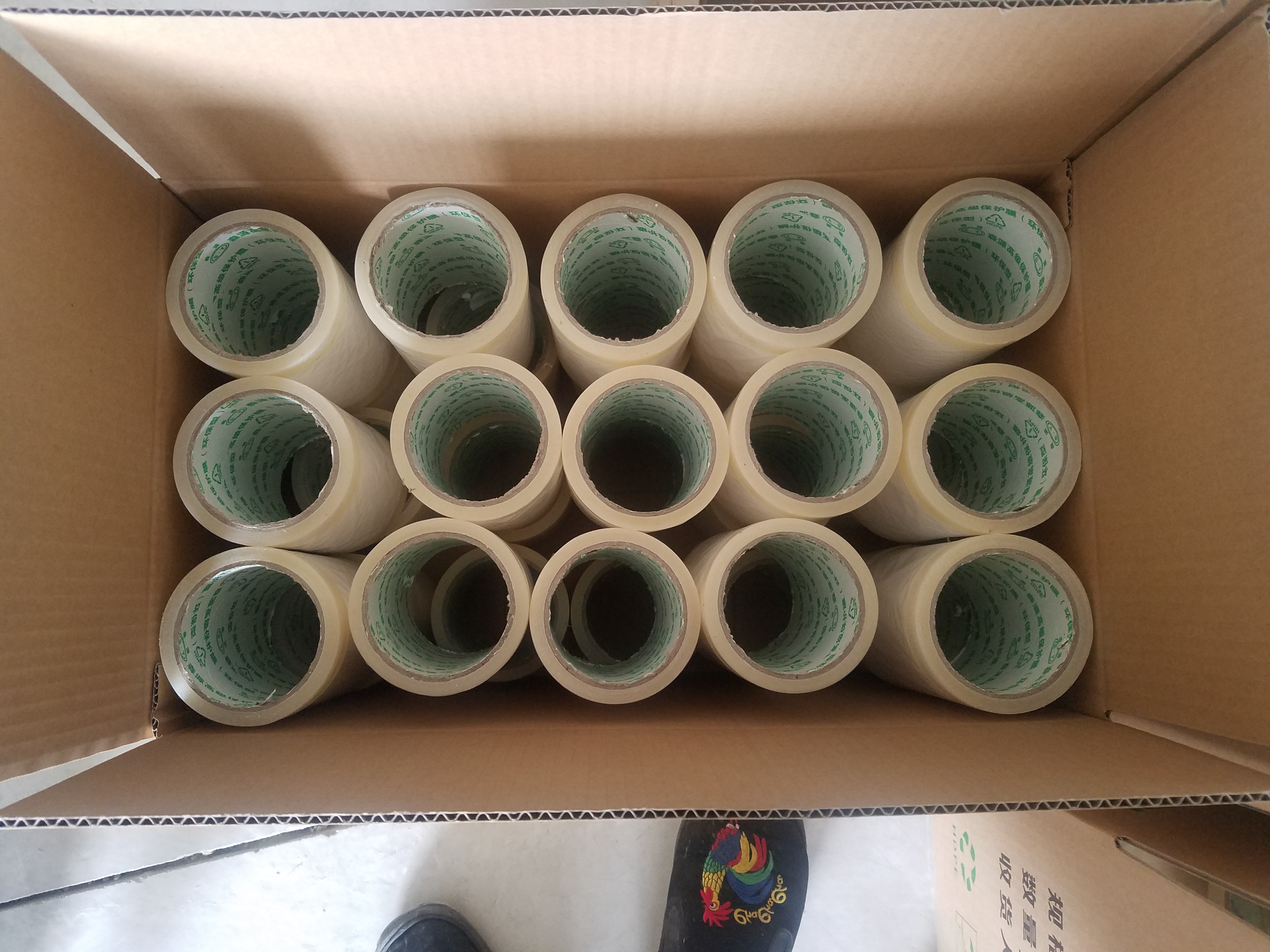 兩邊帶膠保護(hù)膜 雙邊帶膠保護(hù)膜 雙邊膠帶遮蔽膜 帶膠保護(hù)膜廠家