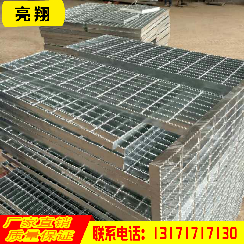 壓焊鋼格板 供應(yīng)壓焊鋼格板 不銹鋼鋼格板定制 異型鋼格板批發(fā)