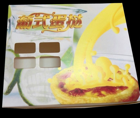 食品級葡式蛋撻盒4枚裝烘焙西點蛋撻包裝折疊紙盒開窗食品包裝