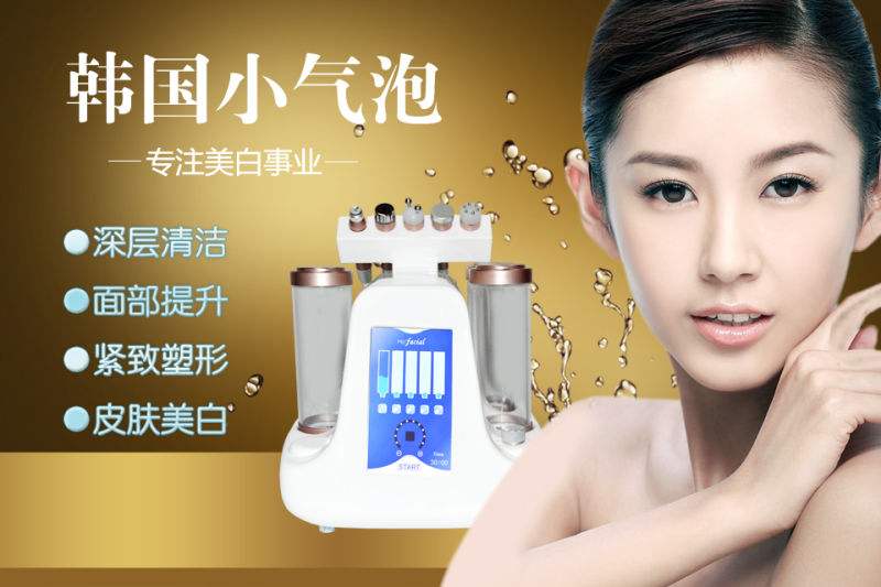 小氣泡價(jià)格 小氣泡做一次多少錢 小氣泡全國供應(yīng)商