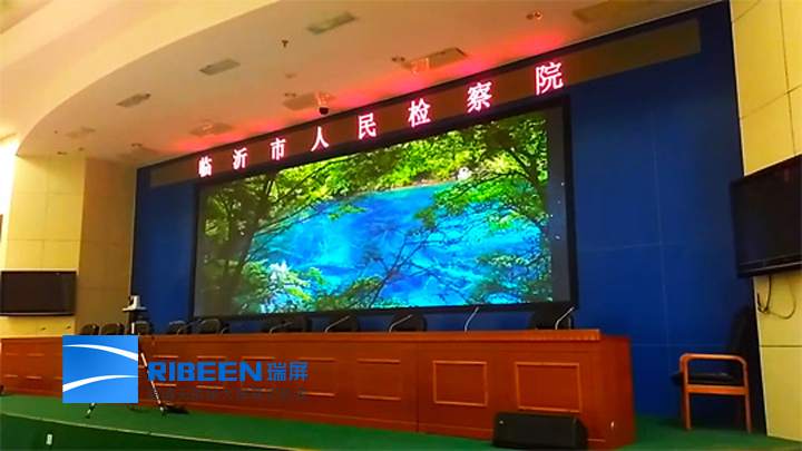 廈門瑞屏電子激光無縫大屏 瑞屏DLP激光無縫大屏幕無拼接