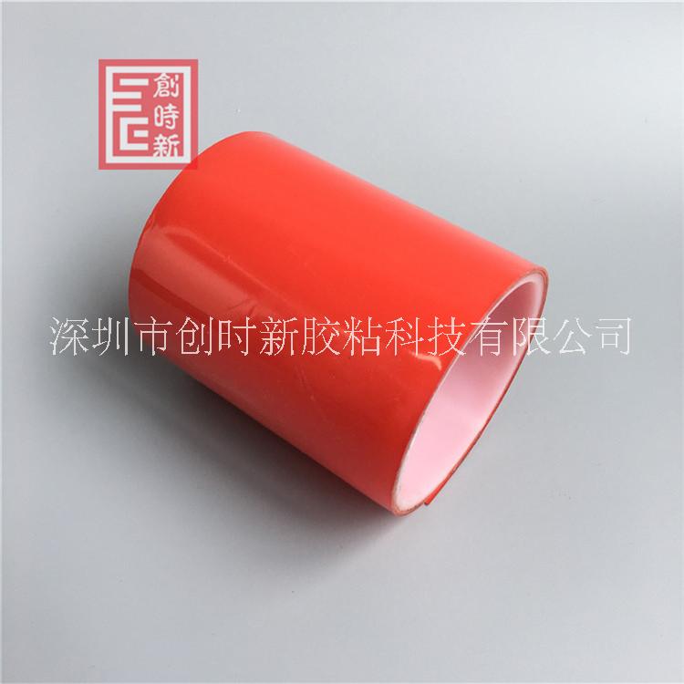 3m強力無痕防水超薄透明亞克力雙面膠 車用耐高溫高粘不殘膠膠帶 3m透明亞克力雙面膠