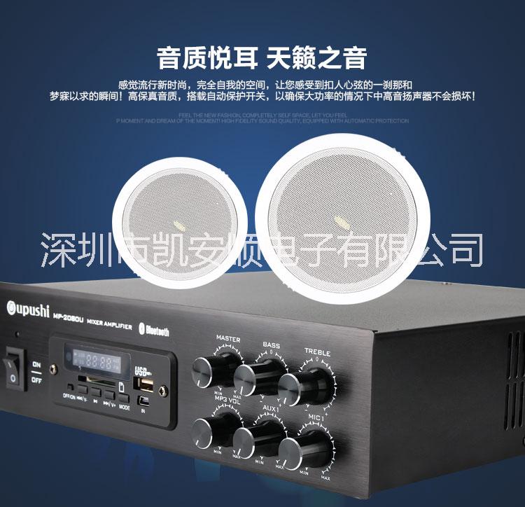 惠威HiVi TD202吸頂喇叭店鋪背景音樂系統(tǒng)吊頂音箱