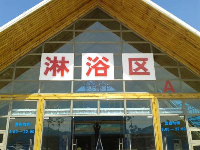 離心式風幕機 風簾機 空氣幕  離心式風幕機廠家直銷