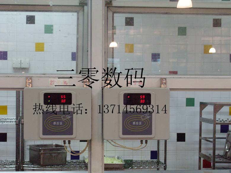 東莞食堂收費(fèi)機(jī)飯?zhí)盟⒖C(jī)IC打卡