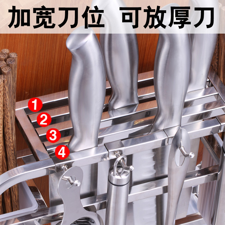 菜板架批發(fā) 廚房不銹鋼刀架 供應砧板刀架 廣東砧板架哪家好