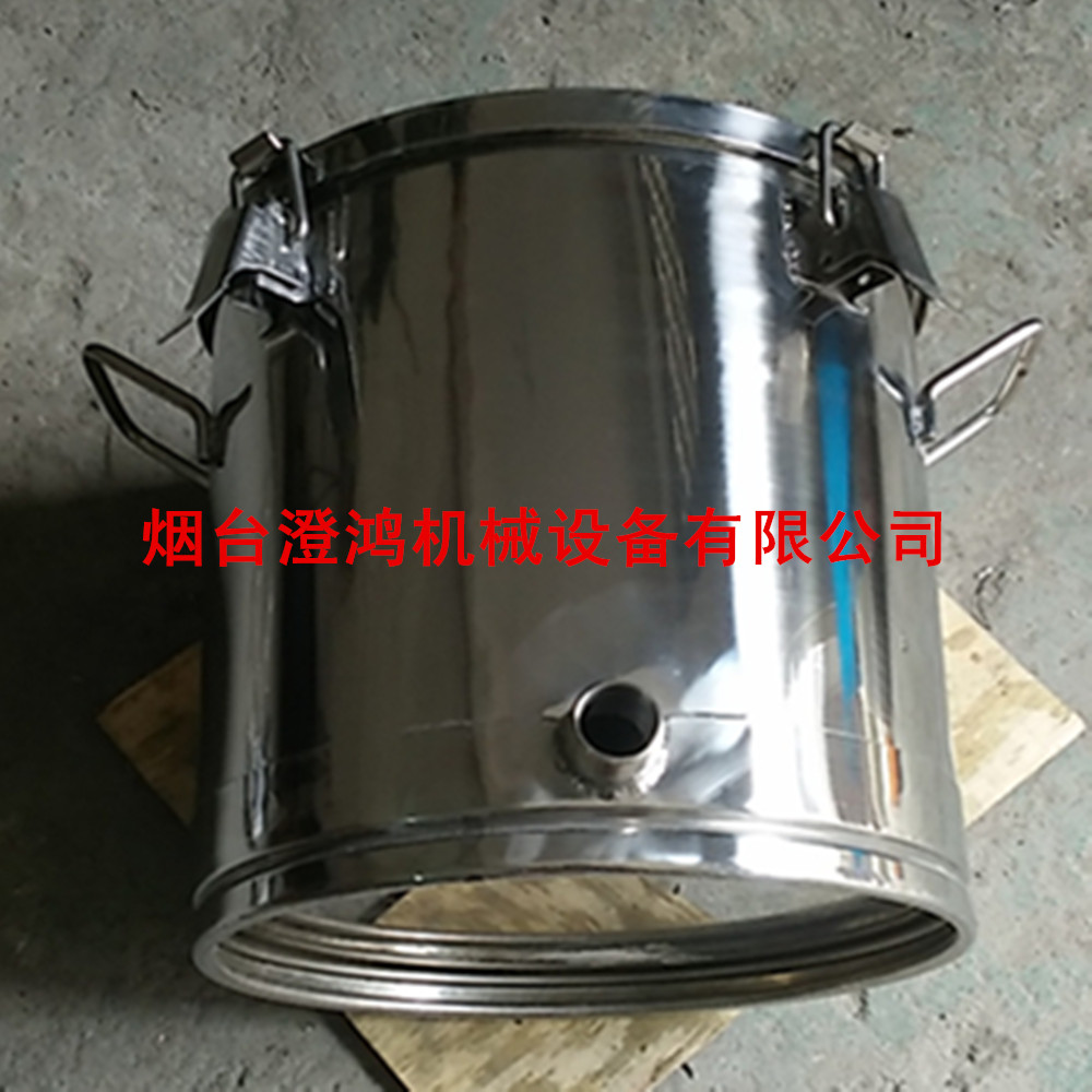 密封罐 廠家直銷不銹鋼耐腐蝕密封罐 藥品用桶 非標(biāo)制作