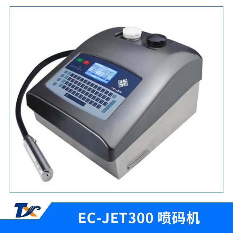 廠(chǎng)家直銷(xiāo) 易碼小字符、 全自動(dòng)、EC-JET300 噴碼機(jī) 價(jià)格實(shí)惠