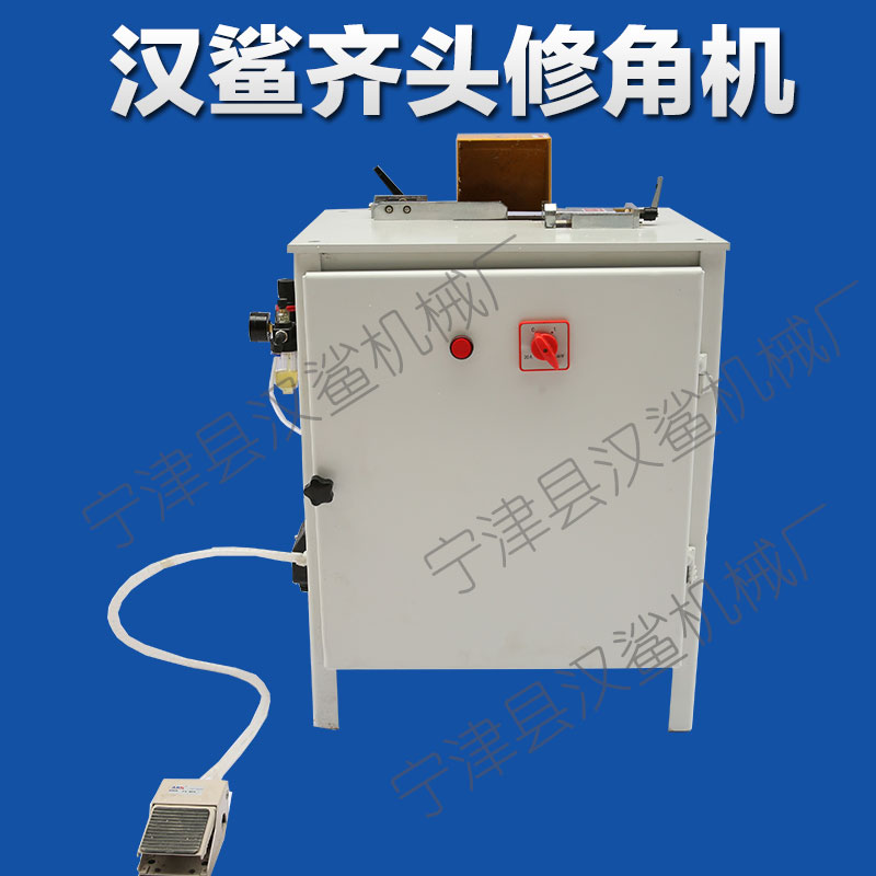 木工齊頭修角機齊頭倒角修角一次完成*省工漢鯊木工機械  漢鯊齊頭修角機L