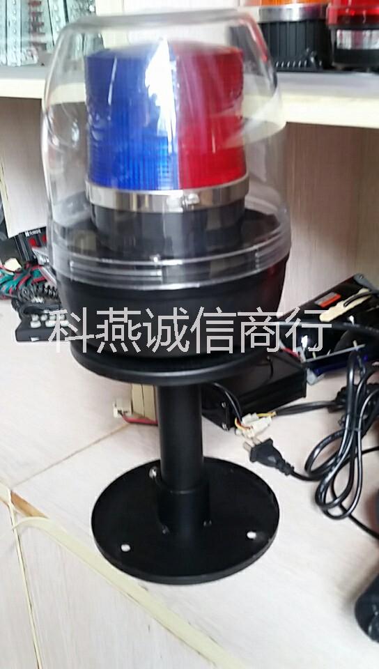 220V崗亭燈 爆閃燈 頻閃燈