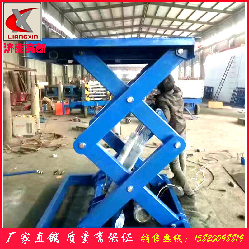 內(nèi)蒙古升降機(jī)廠家 定制 固定剪叉式升降機(jī) 大噸位升降貨梯