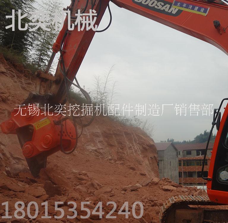 高頻破碎錘 巖石破碎器 松土器